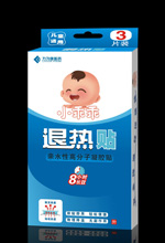 点击大放