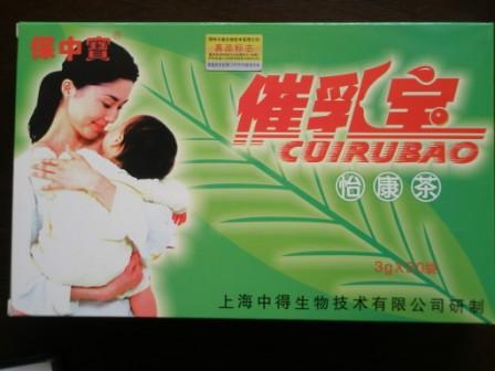 点击大放