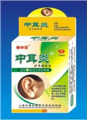 点击大放