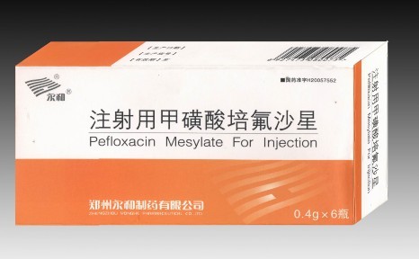 点击大放