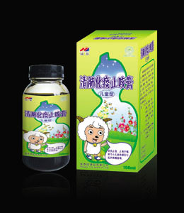 清肺化痰止咳膏儿童型 
