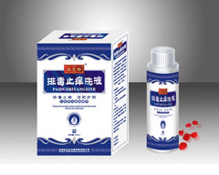 点击大放