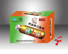 点击大放