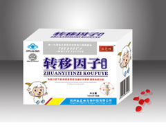点击大放