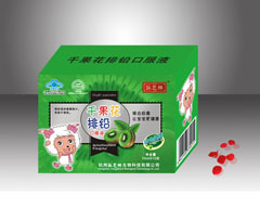 点击大放