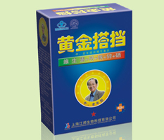 黄金搭挡(中老年型) 
