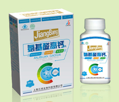 点击放大 氨基酸高钙片