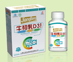 点击放大 牛初乳D3高钙片