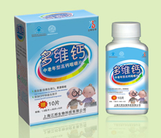 点击放大 多维钙(中老年型)