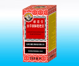 虫草润肺枇杷膏 