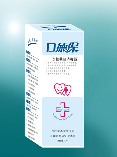 口腔健康护理专用--口德保 口德保