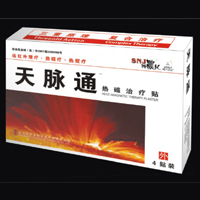 点击放大 天脉通(四效合一 风湿贴) 天脉通(四效合一 风湿贴)
