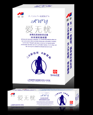 点击放大 爱无忧杀精抗菌液体安全套