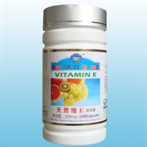 天然维E软胶囊 