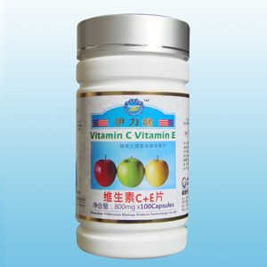 维生素C+E片 