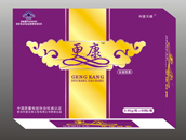 更康胶囊 