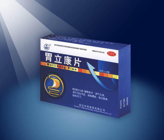 点击大放
