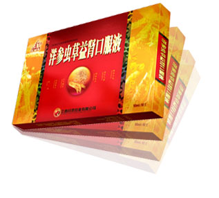 点击大放