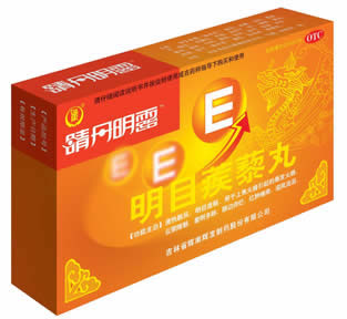 点击大放