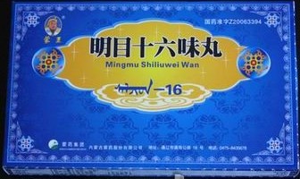 点击大放