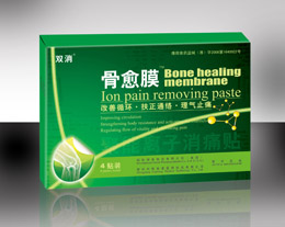 点击放大 骨愈膜