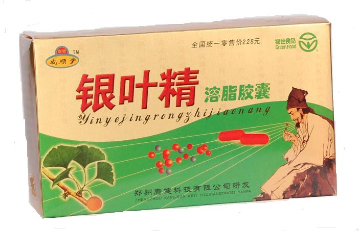 点击大放
