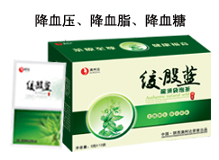 点击大放