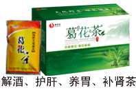 点击大放