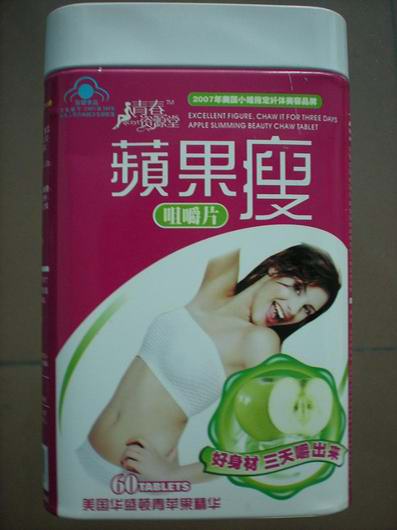 点击大放