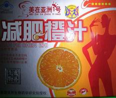 点击大放