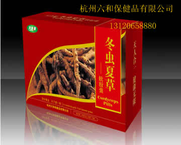 点击大放
