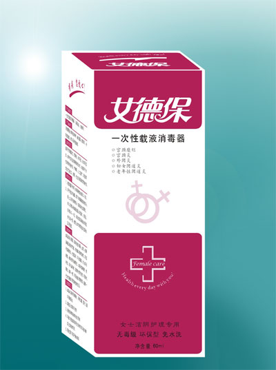 点击大放