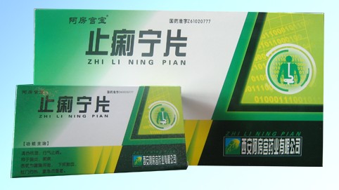 点击大放