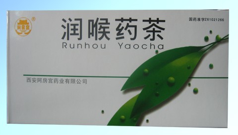 润喉药茶 无