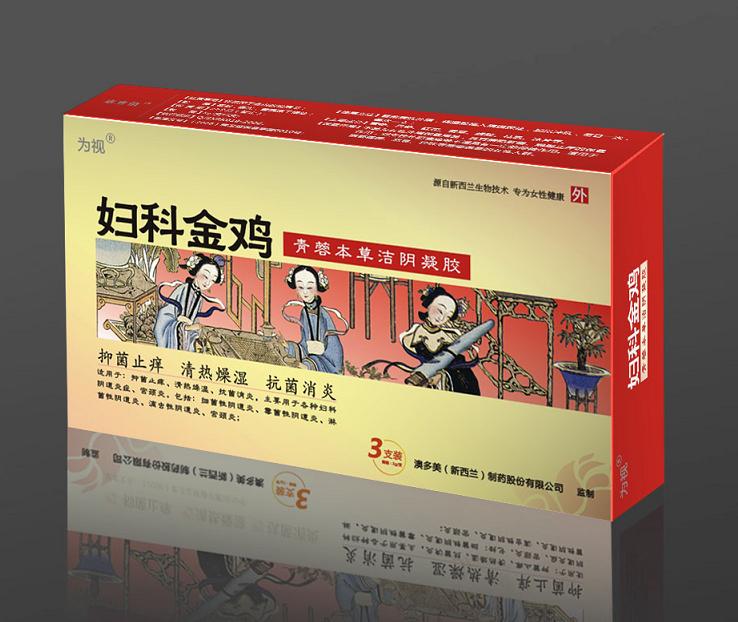 点击放大 妇科金鸡洁阴凝胶