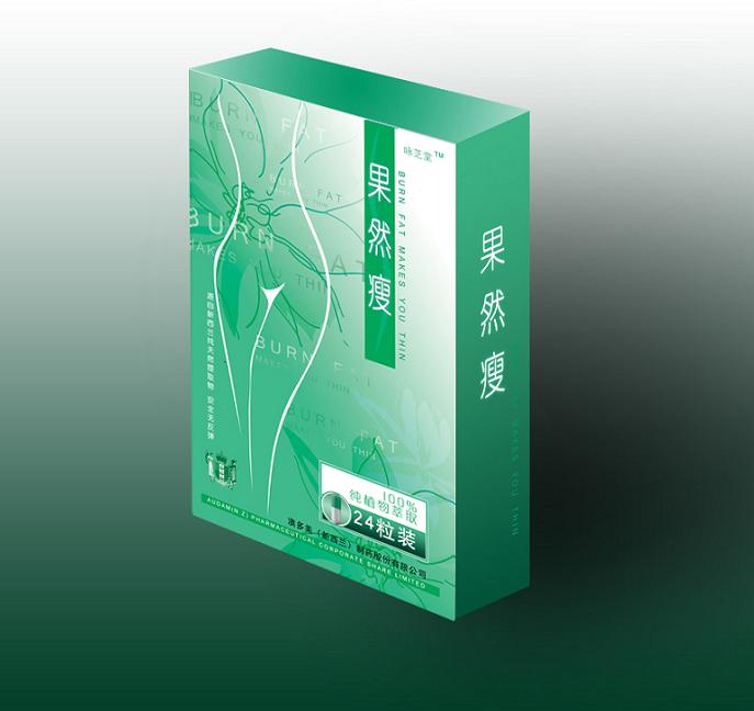 点击放大 果然瘦绿卉胶囊