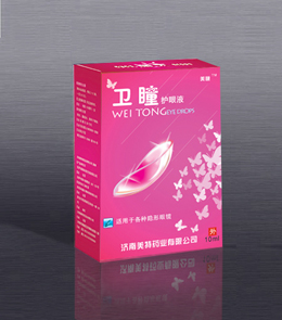 点击放大 卫瞳护眼液