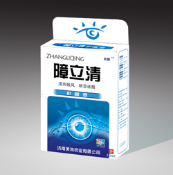 点击放大 障立清护眼液