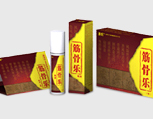 潘氏筋骨乐 潘氏筋骨乐