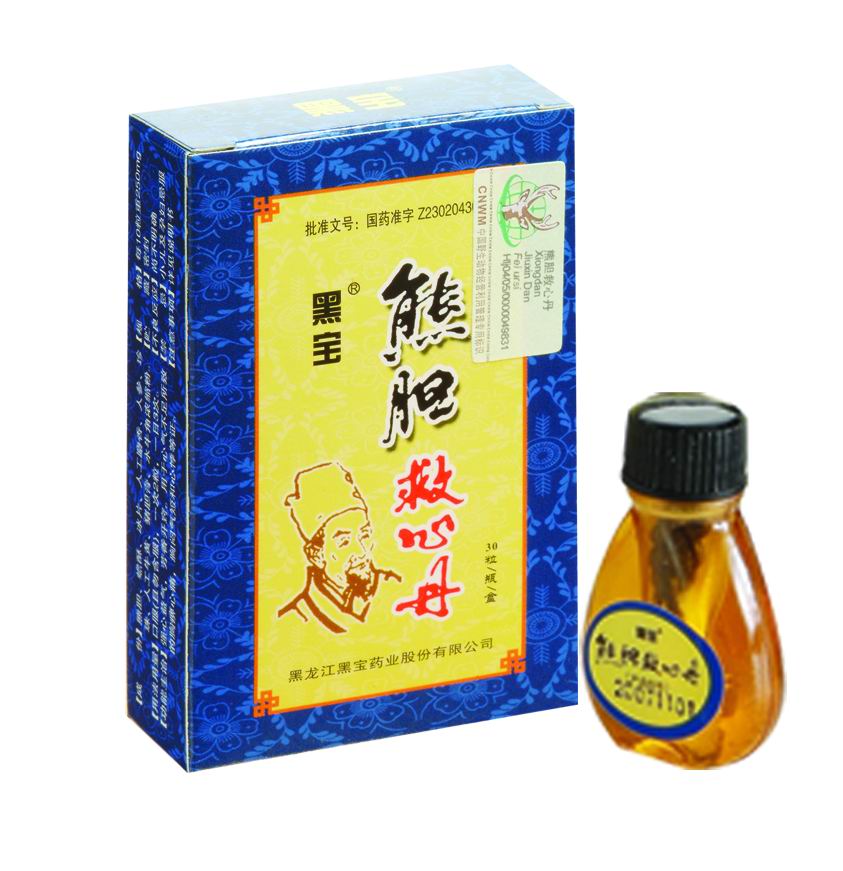 点击大放