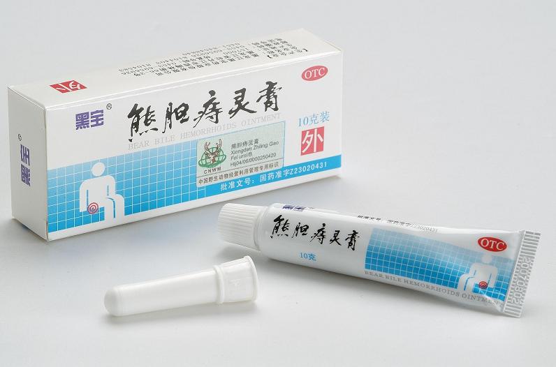 点击大放