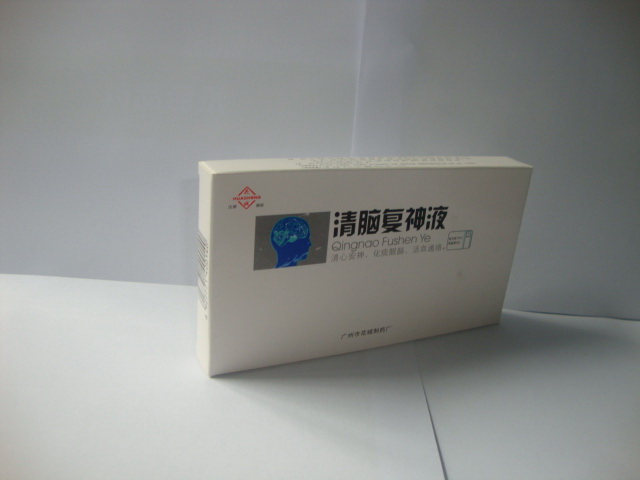 点击放大 清脑复神液