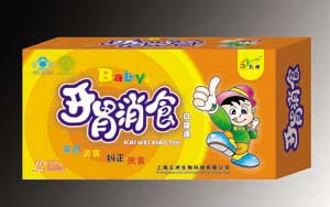 点击放大 开胃消食口服液