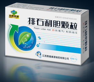 点击大放