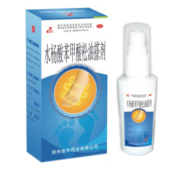水杨酸苯甲酸松油搽剂 