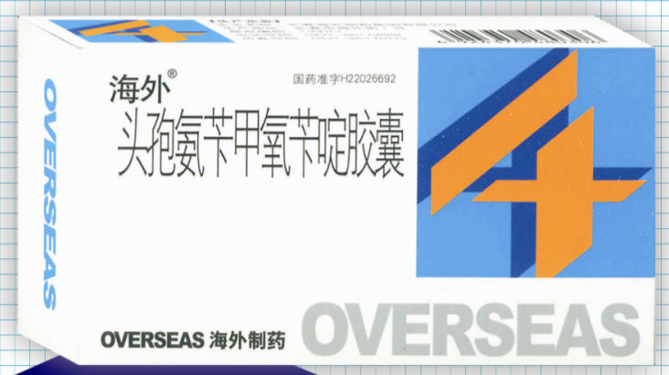 点击大放