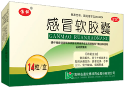 点击大放