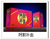 点击大放