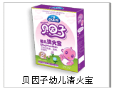 点击放大 贝因子幼儿清火宝颗粒 贝因子幼儿清火宝颗粒