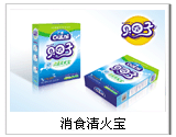 消食清火宝颗粒 消食清火宝颗粒